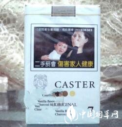甘肃产的烟有哪些品牌(甘肃产的烟有哪些品牌名称)