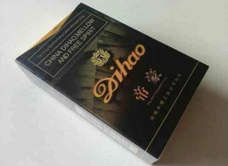最近香烟批发价格表|最近香烟批发价格表图片|正品香烟香烟网