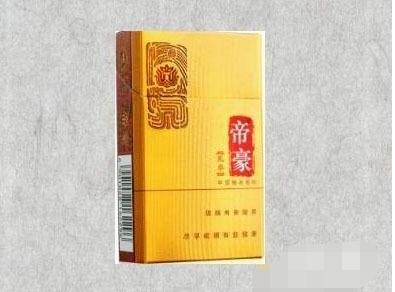 揭秘网络世界,盘点我国知名的进口香烟贩卖网站