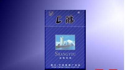 低价长征香烟多少钱一包