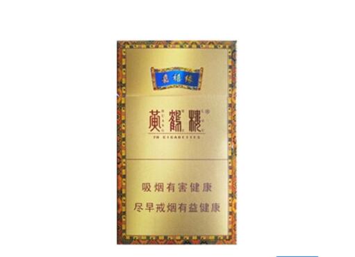 免税味美思香烟_味美思香烟哪里有卖