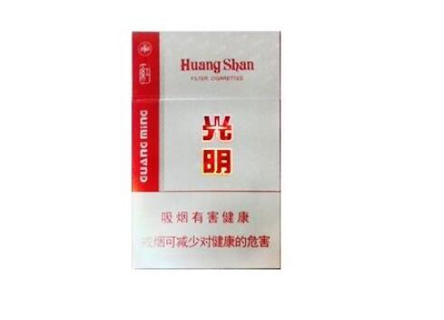 延安烟最贵多少钱一包价格|延安烟价目表一包