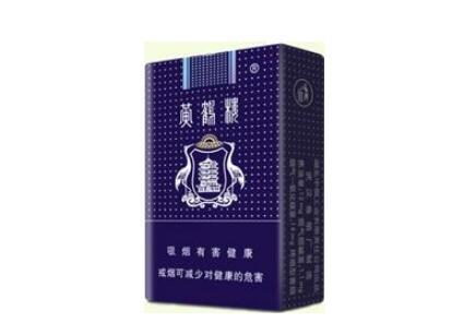 批发香烟价格-香烟的批发价格