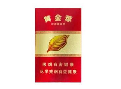 低价琥珀香烟一手货源