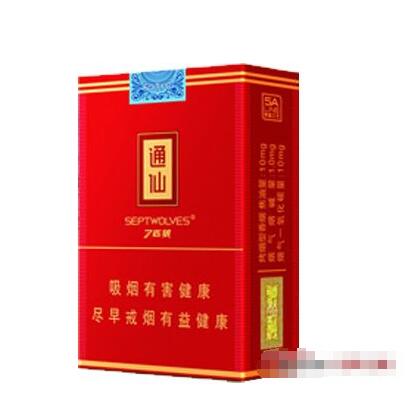 西安进口香烟哪里买(西安哪里有卖进口香烟的地方)