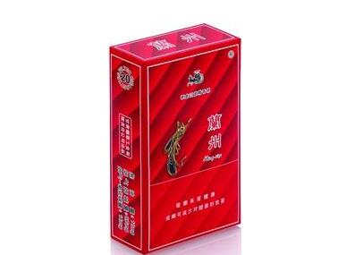 8元太阳岛香烟总仓，品质之选，价格之宜