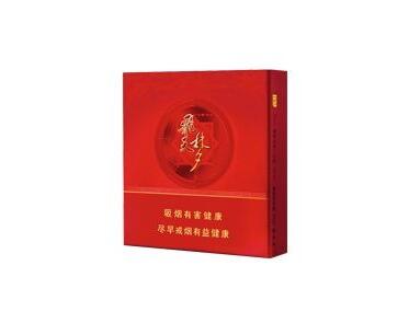 香烟批发一手货源站(香烟批发一手厂家直销)|低价香烟网