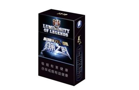 很多高端香烟是存烟-高档香烟都怎么处理,有买的吗