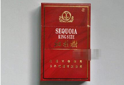 批发香烟吧_批发香烟的