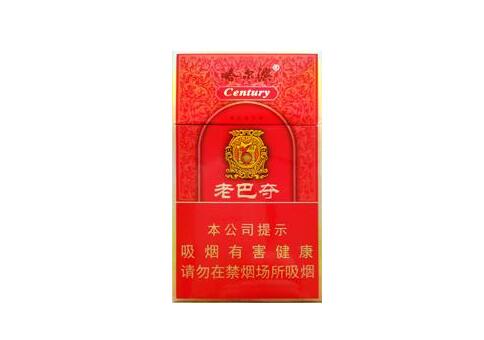 赵国强香烟批发，品质与价格的双重保障