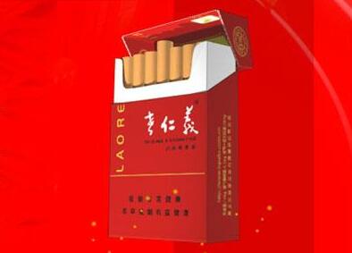 高档包装香烟有哪些|高档包装盒图片
