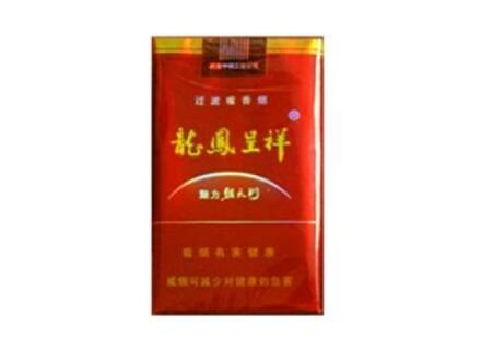 韶关包装香烟批发【韶关包装香烟批发市场】