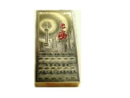 高档香烟调换吗？价格大揭秘！