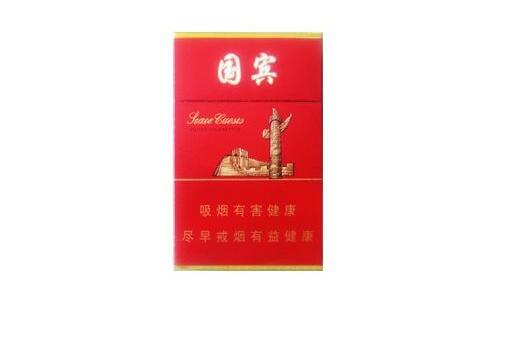 越南香烟代理_越南烟厂家-低价香烟网