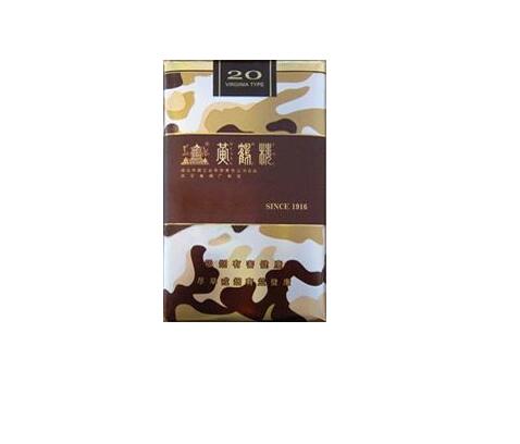 合肥批发宝塔香烟的地方_合肥香烟批发的香烟专卖店