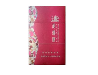 香烟批发厂|香烟批发厂家货到付款香烟爆珠价网站|低价香烟网