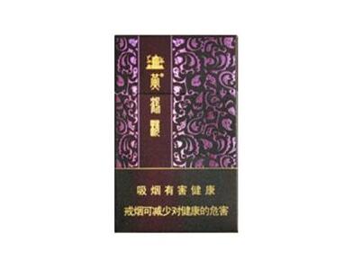 德国原装进口香烟价格-(德国原装进口香烟价格查询)