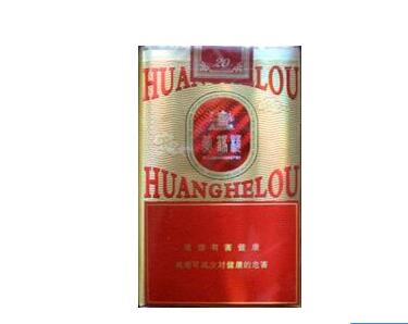 5到10元红双喜(鄂)香烟货源|红双喜10元一包的烟