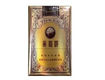 进口香烟(进口香烟26种价目表)