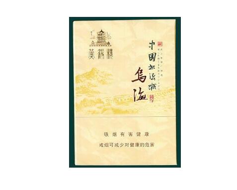 国外云霄香烟基地-云霄香烟货源