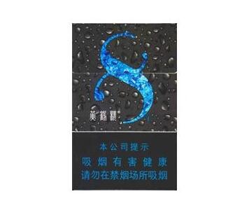 揭秘3元南方香烟一手货源，低成本、高品质，揭秘你的烟民日常