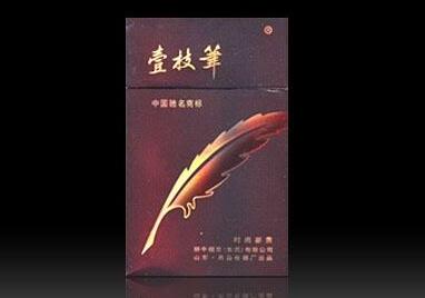 好利时香烟价格查询香烟批发(好利时香烟价格表图 价格)