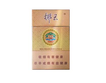 探寻历史沉淀，品味进口香烟老牌子魅力——图片赏析|低价香烟网