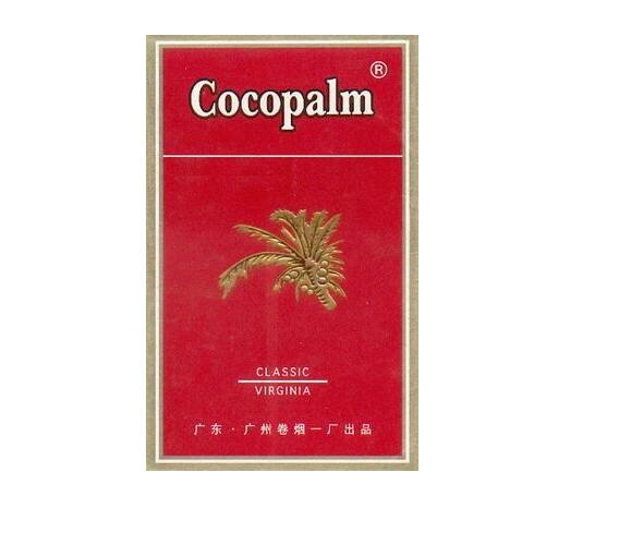免税香烟石狮香烟厂家(免税香烟石狮香烟厂家是哪里)-低价香烟网
