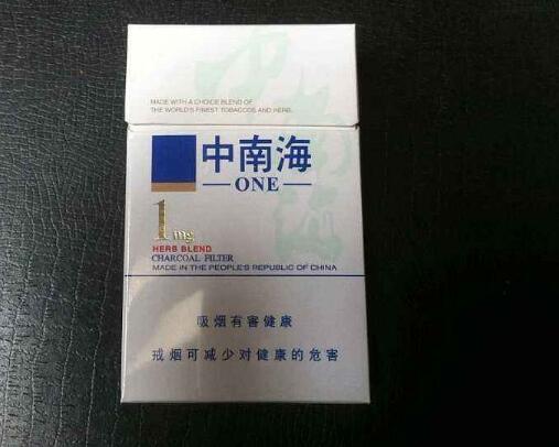 正品皖烟香烟一手货源(普通皖烟价格)|低价香烟网