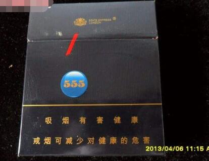 高端阳光利群香烟，品味非凡的烟草艺术