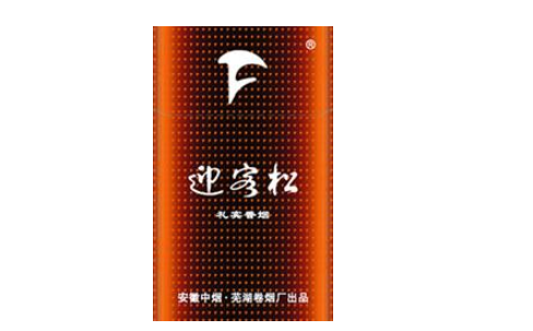 戒烟会不会引起发烧症状加重【戒烟会引起发烧吗?】
