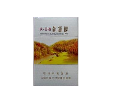低价云烟香烟一手货源-云烟市场价多少一条-