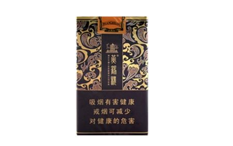 6元中美香烟货源|中美香烟多少钱一盒|低价香烟网