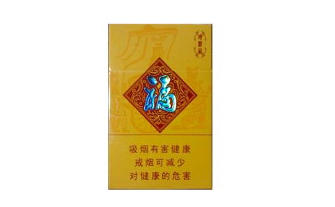 上海正宗香烟批发价格一览，揭秘吸烟危害，守护健康生活