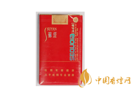 烟草公司降薪截员香烟批发动态消息(烟草公司降薪截员香烟批发动态消息查询)