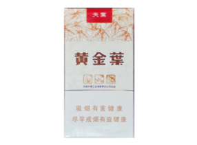 南通的爆珠香烟哪里有卖_南通的爆珠香烟哪里有卖的