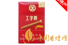 便宜阿里山香烟多少钱？价格大揭秘！