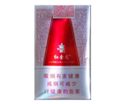 低价贵烟香烟多少钱一条【便宜贵烟多少钱一包】|低价香烟网