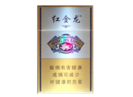 正品香烟大青山香烟多少钱一包-正品香烟大青山香烟多少钱一包啊