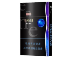 深度解析耒阳高端香烟批发市场，品质生活的新选择|低价香烟网