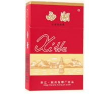 进口香烟交烟草税吗摆渡|(进口香烟交烟草税吗摆渡贴吧)