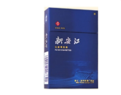 520粗苹果爆珠香烟|520苹果爆珠价格|低价香烟网