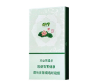 个人摆摊收款码怎么弄出来香烟批发呢【摆地摊怎么制作二维码收款】