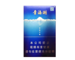 8元红梅红香烟总仓(红梅烟零售价格)