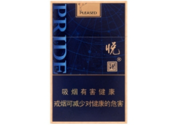 东莞东城香烟批发(东莞有哪些烟卖)