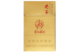 泰山白将军香烟批发|泰山白将军香烟怎么样