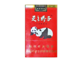 免税小南海香烟总仓|小南海是哪里出的烟-云霄香烟网