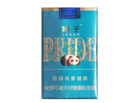外烟比较好抽的是哪些(外烟那些好抽)|低价香烟网
