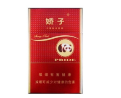 武汉在哪里香烟批发好卖(武汉在哪里香烟批发好卖呢)
