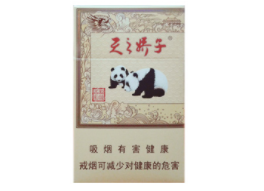 高端好看的香烟有哪些(高端大气的香烟)|低价香烟网
